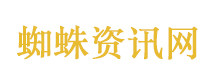 爸妈 你才是活爹