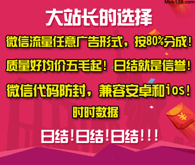 俞灏明王铮亮陆虎看张杰演唱会